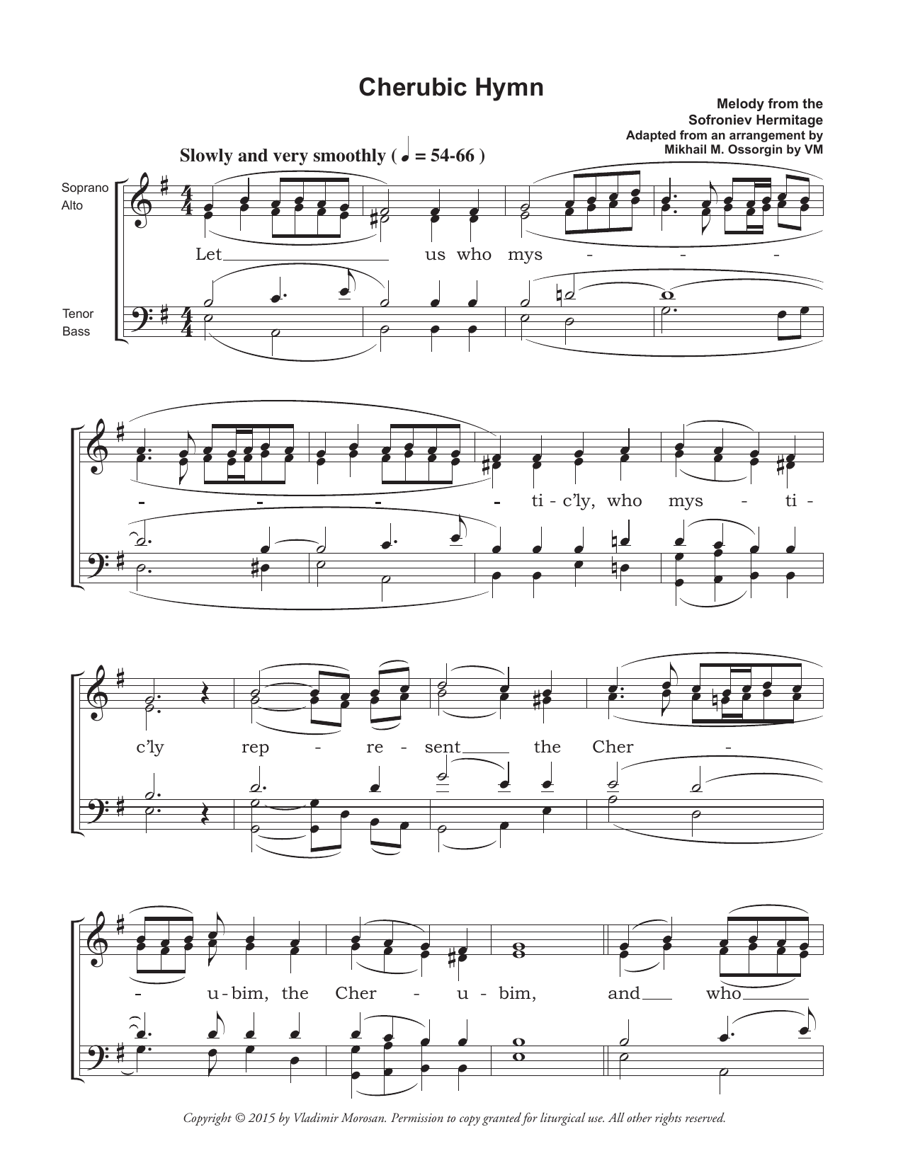 Cherubic Hymn • Sofroniev Hermitage