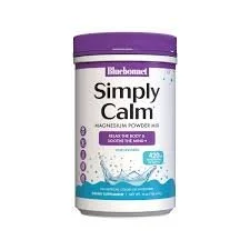simply calm unflavored.jpg