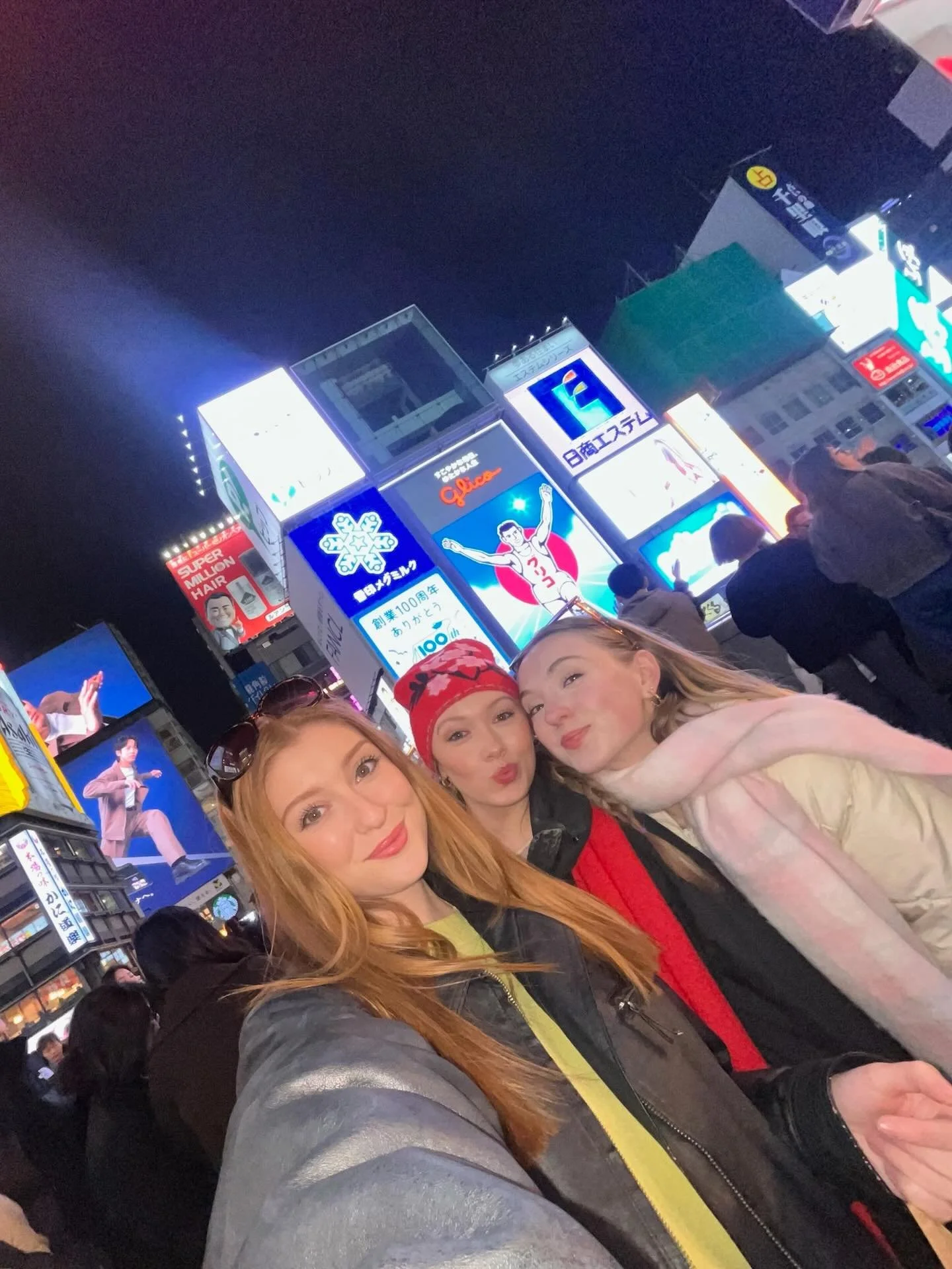 Finding dotonbori ☺️🥢