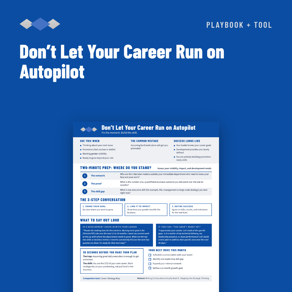 Don_t_Let_Your_Career_Run_on_Autopilot.png
