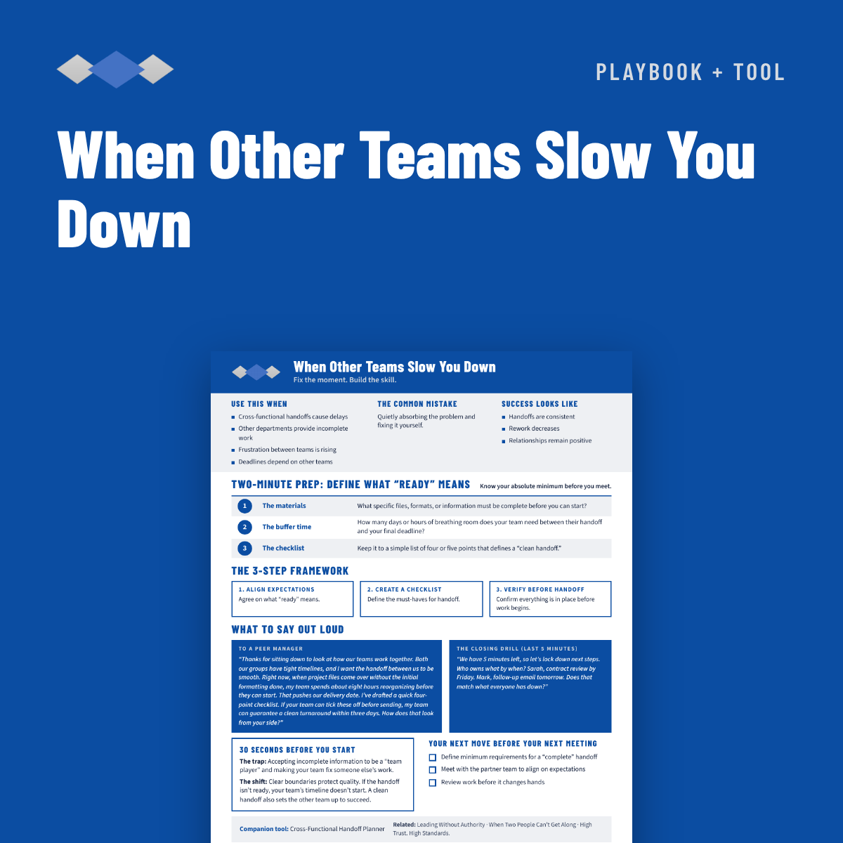When_Other_Teams_Slow_You_Down.png