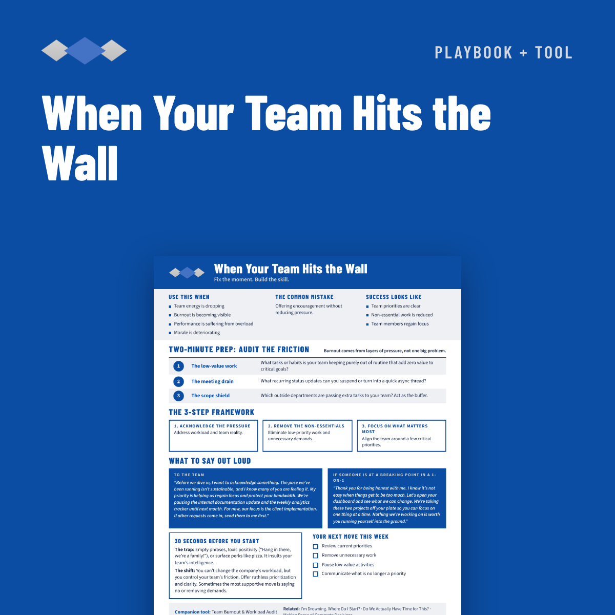 When_Your_Team_Hits_the_Wall.png
