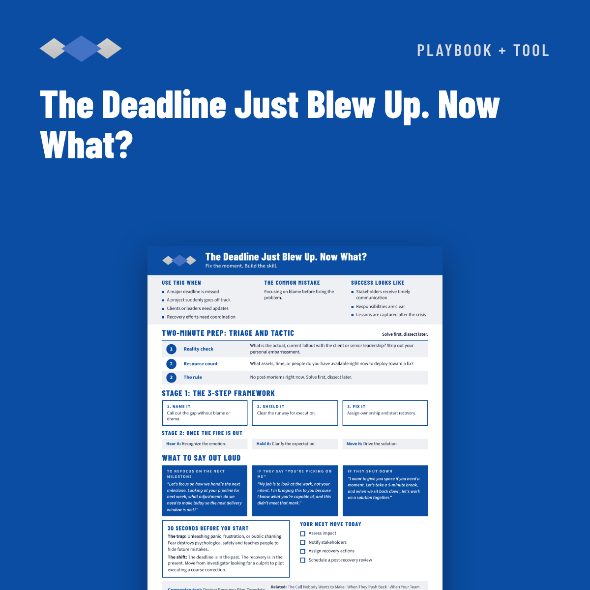 The_Deadline_Just_Blew_Up_Now_What.png