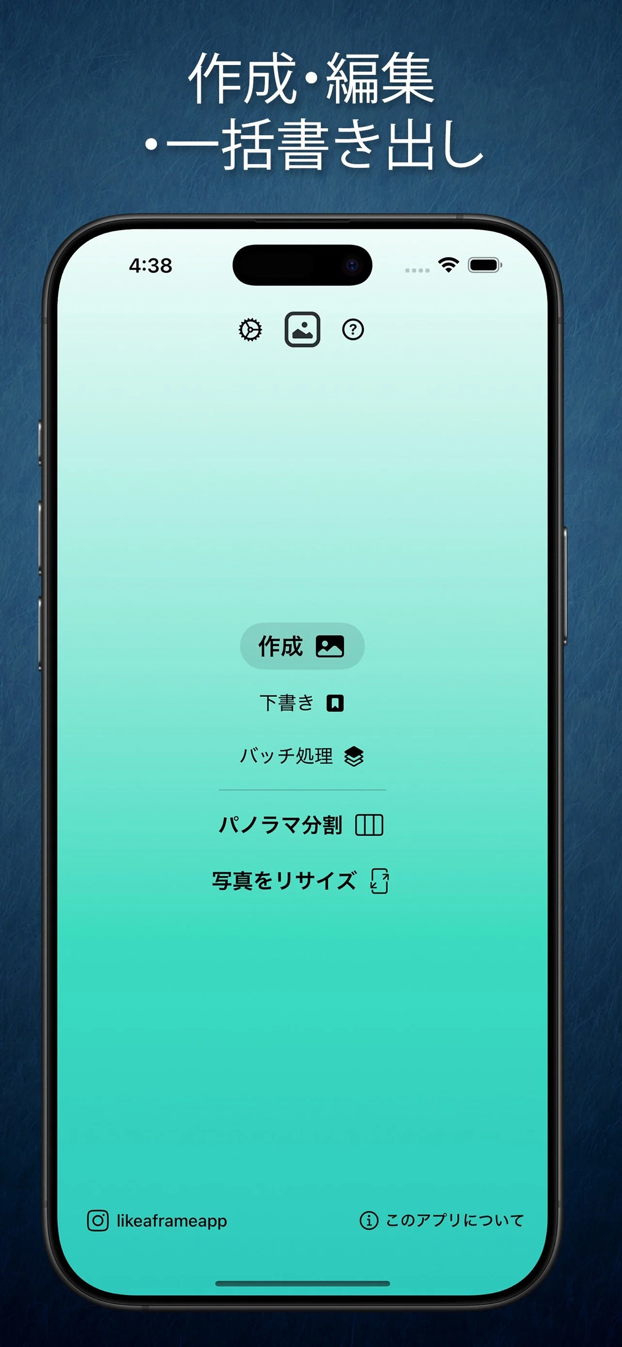 Like A Frame, iOS App, Nick Bedford, Photographer, Photo Framing, App Store - 09.jpeg