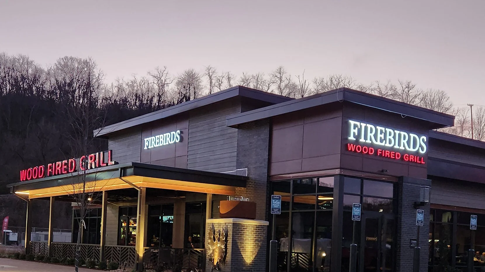 PRIMANTI'S/FIREBIRDS HAPPY HOUR