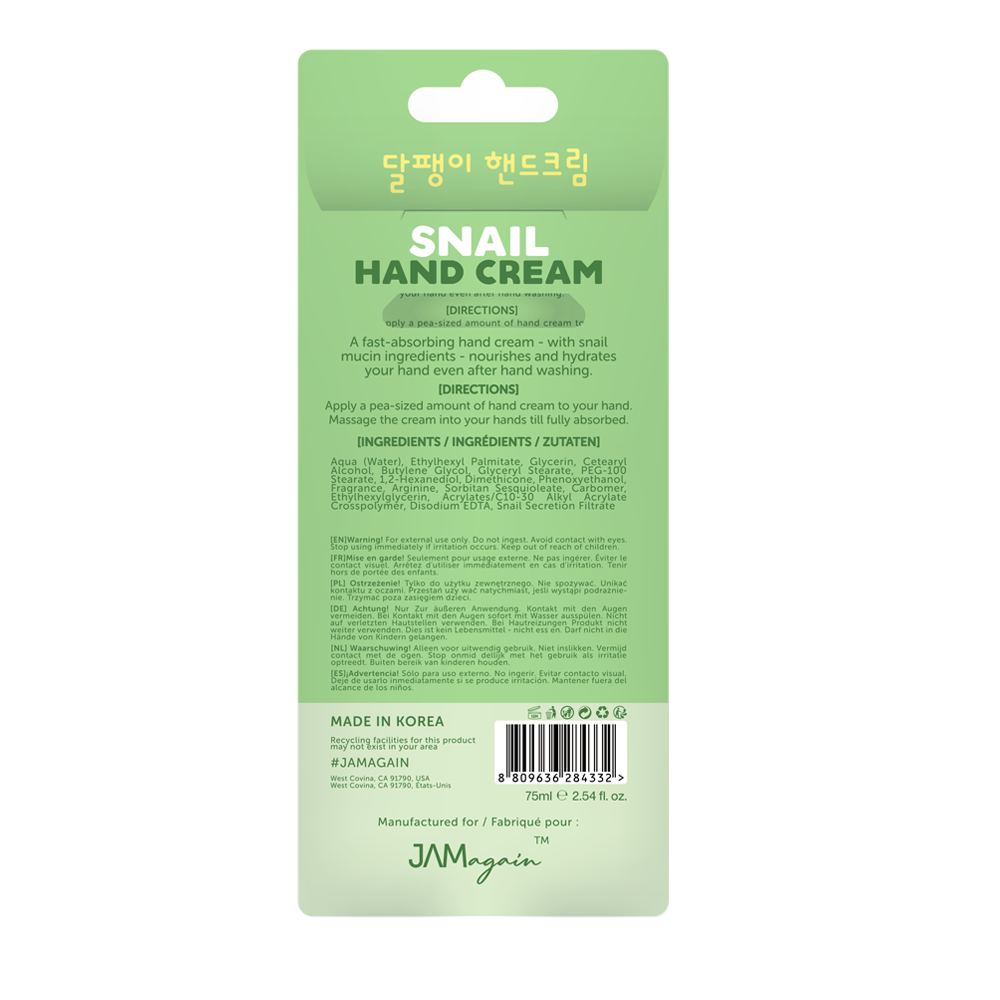 Snail HandCream 2.png
