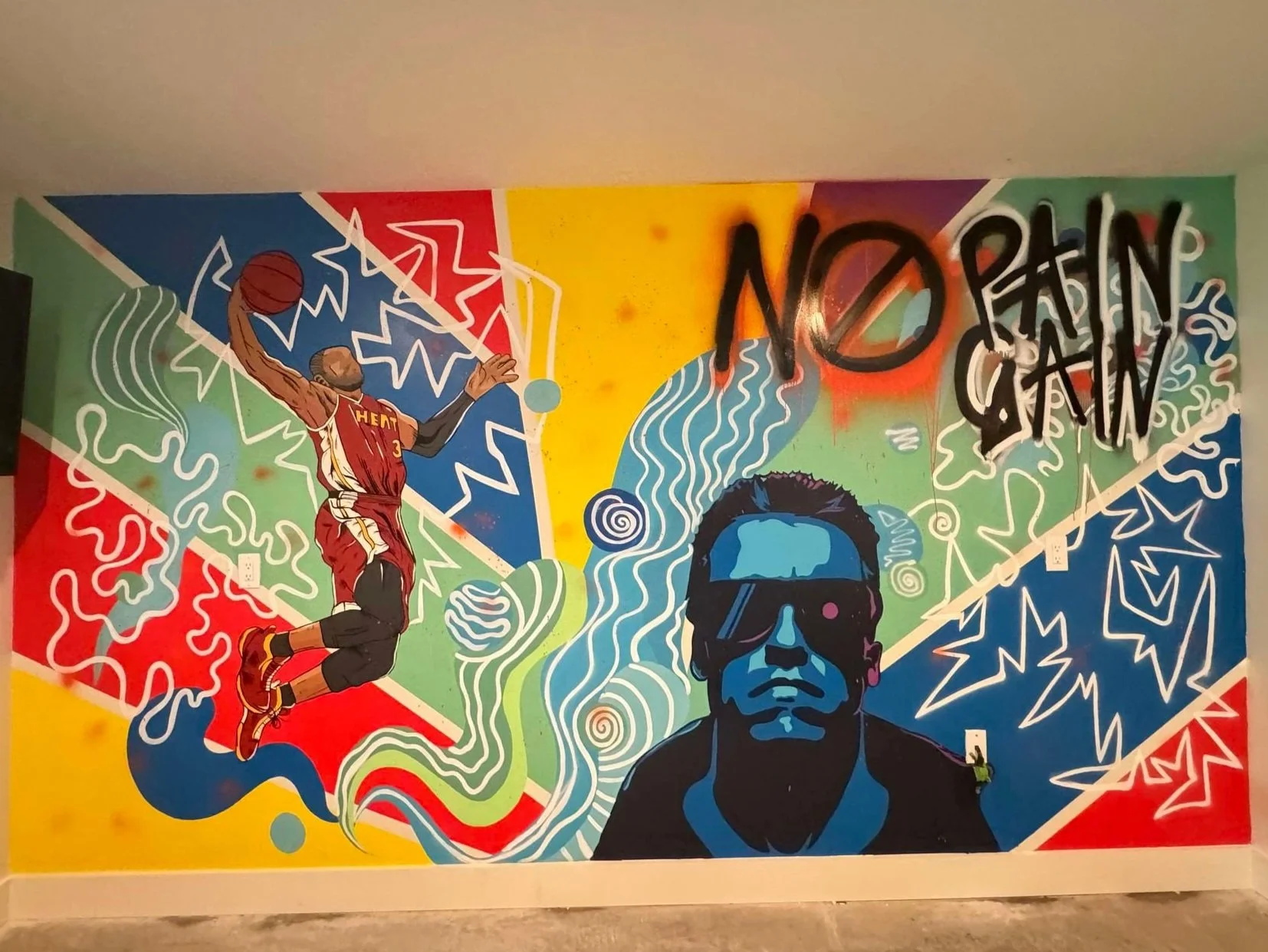 no pain no gain mural.jpg