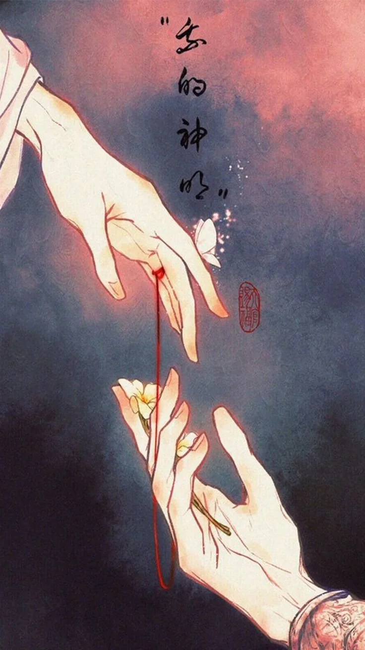 Digital artwork of two hands, one holding a flower and the other hand touching it, with a butterfly nearby. There is Chinese writing above and a red seal stamp on the right side.
