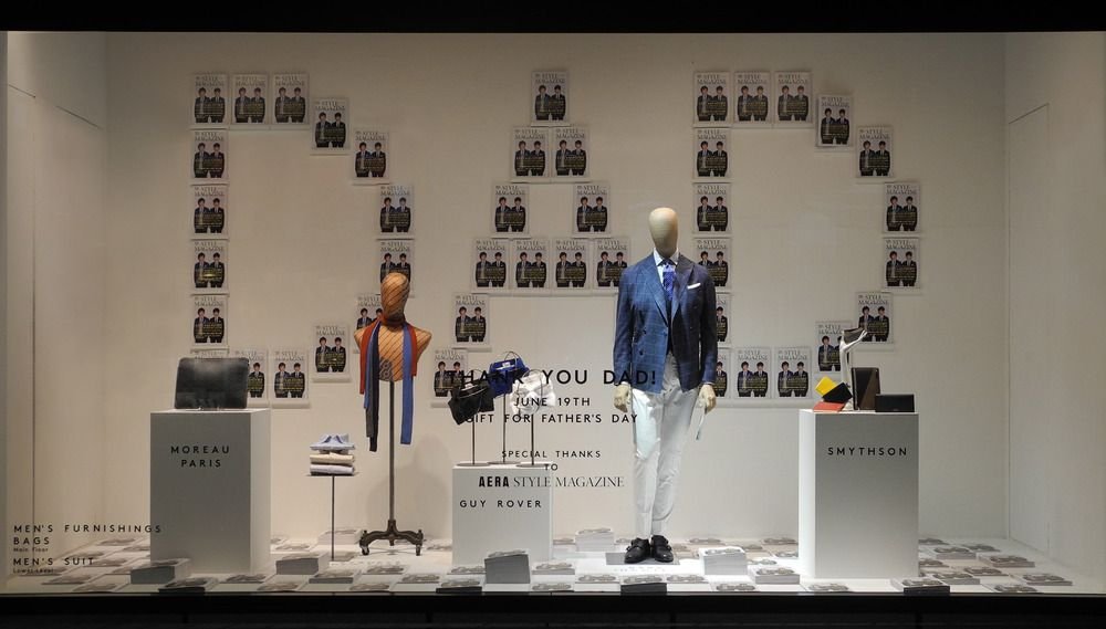 5 Ways to Win In-Store This Father’s Day