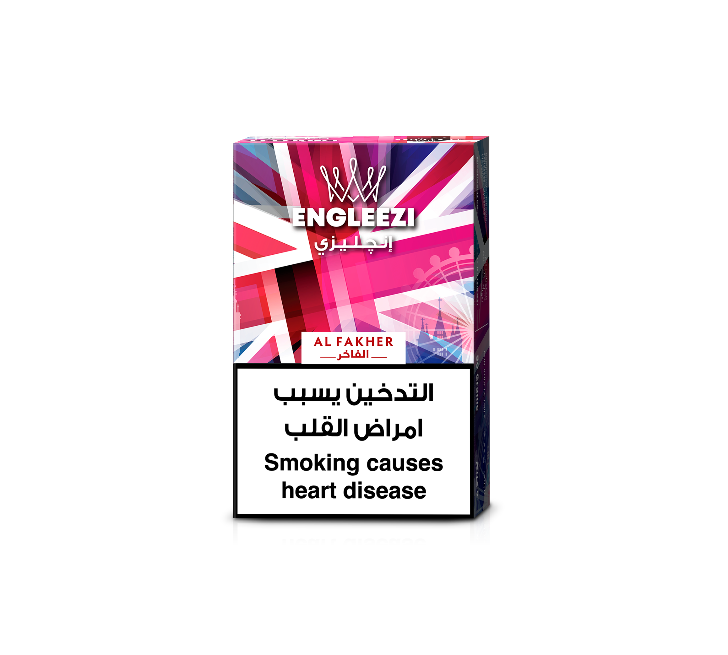 Your Favourite flavours from the World's #1 Shisha Brand Your Favourite flavours from the World's #1 Shisha Brand