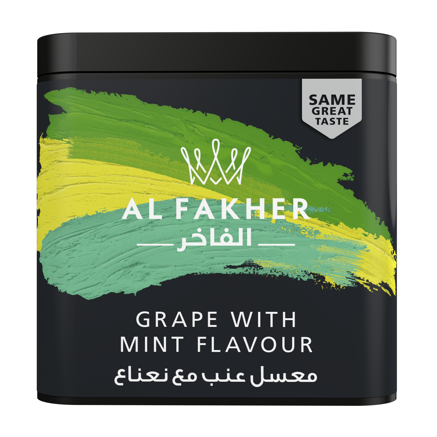 Al Fakher - The World's #1 Shisha Brand Al Fakher - The World's #1 Shisha Brand