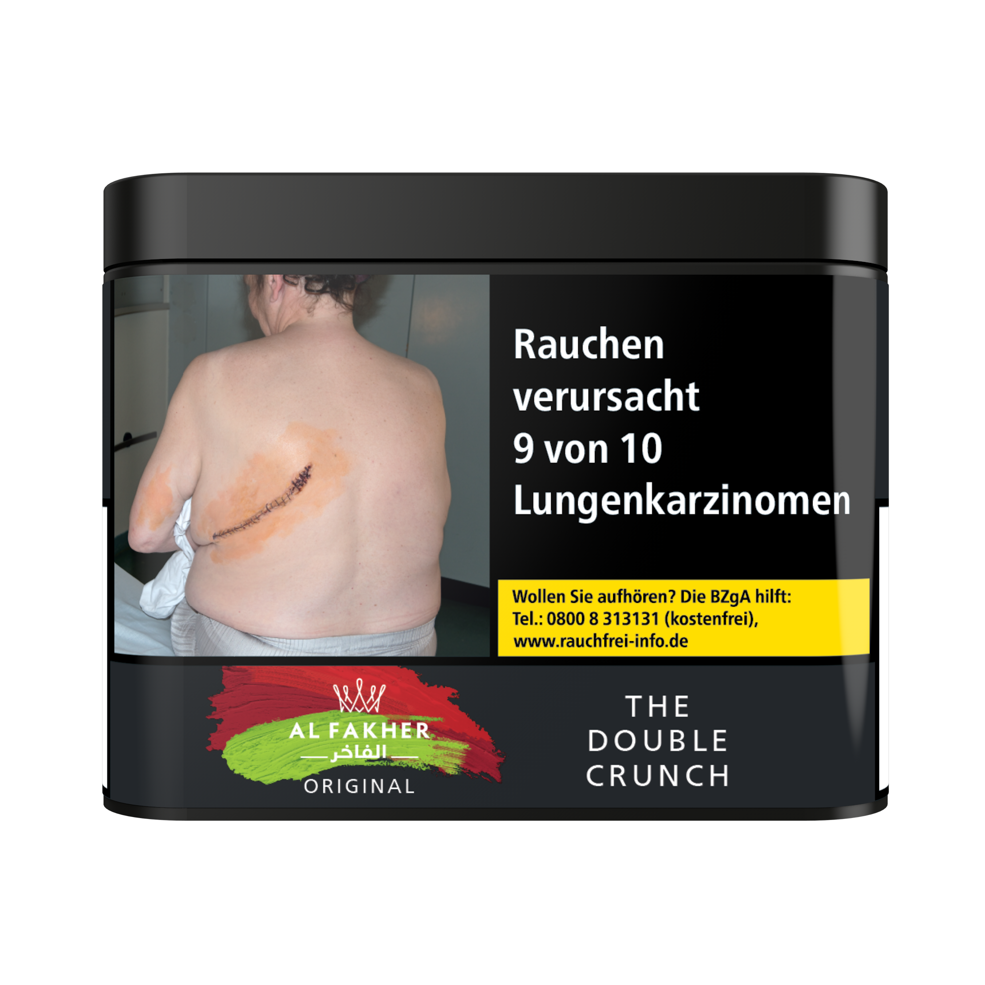 DOUBLE_CRUNCH_200g.png DOUBLE_CRUNCH_200g.png