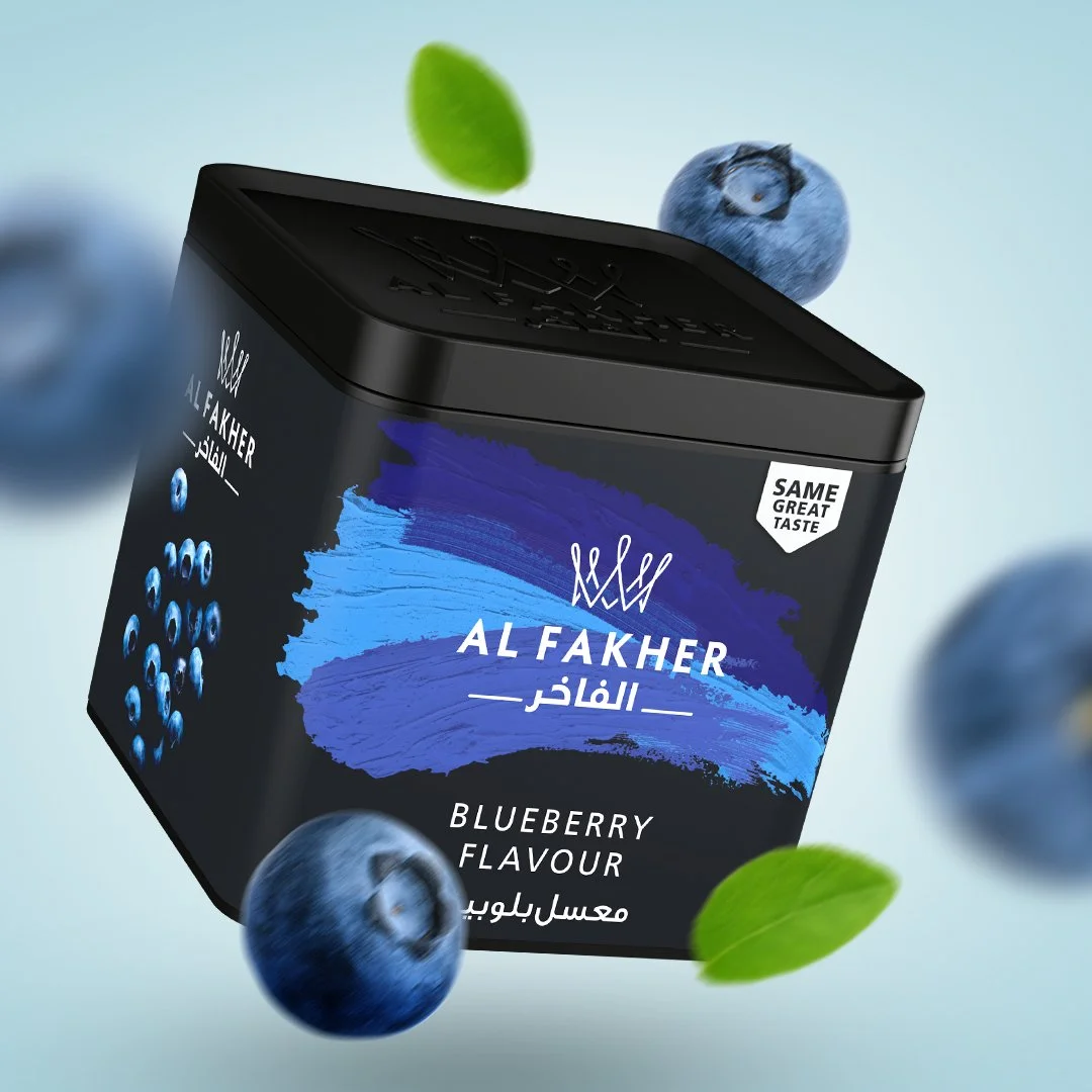 Al Fakher Blueberry Flavour Tub