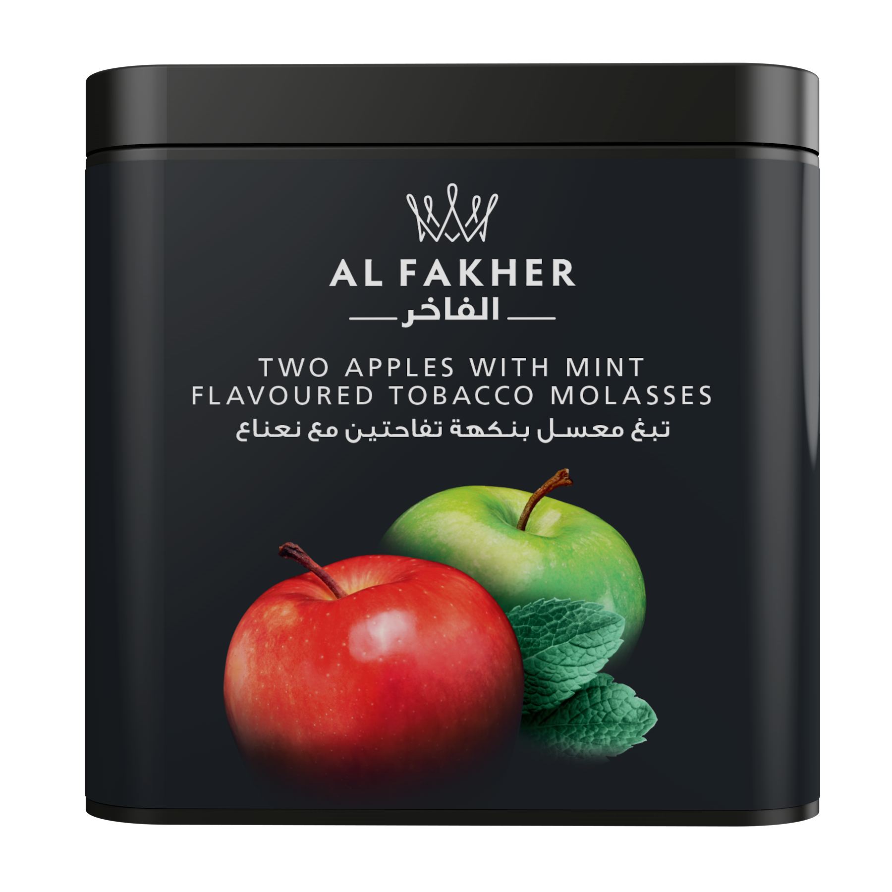 アルファーヘル ミント 1Kg Al Fakher Mint 1 KG – Hookah Hub Pakistan