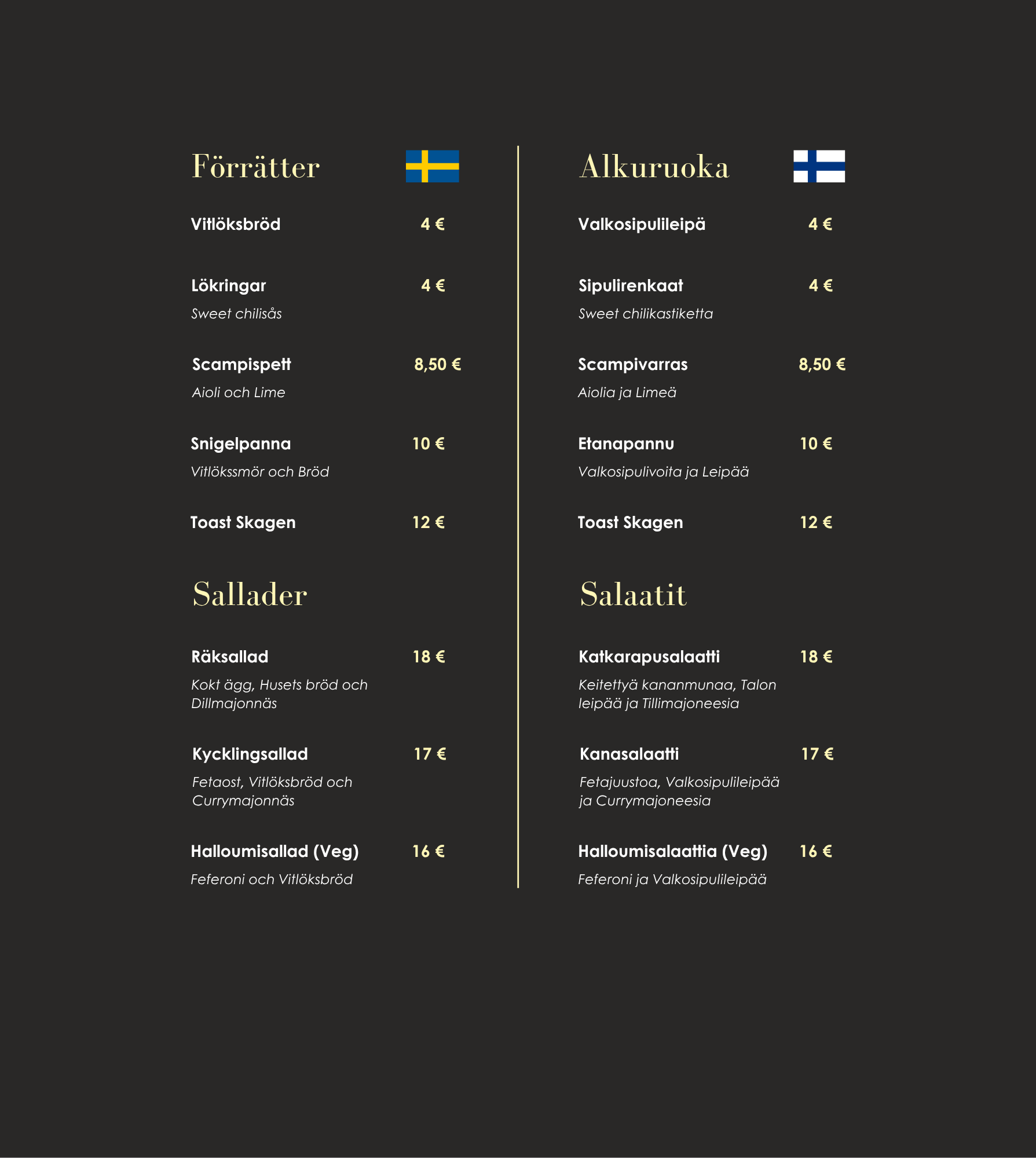 Förrätter.png