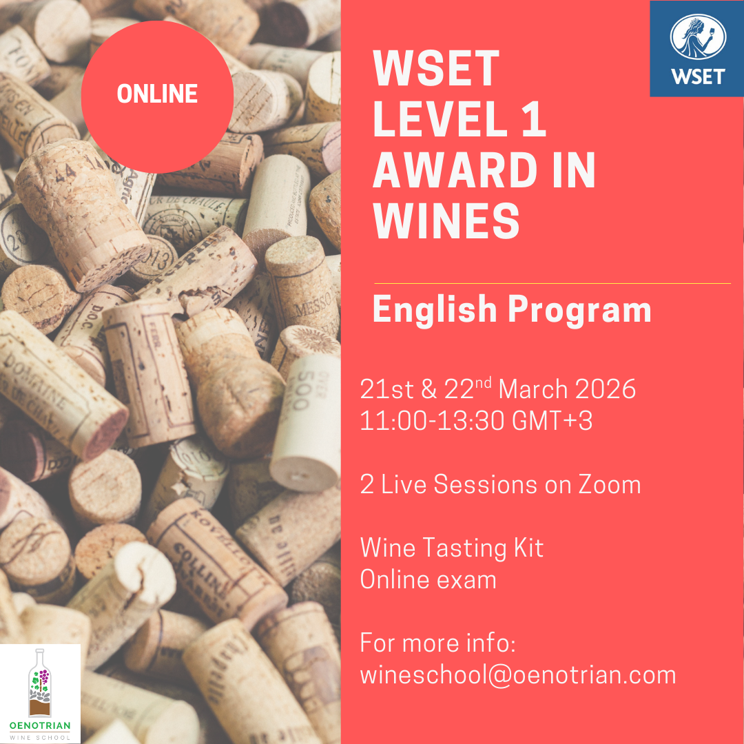 WSET 1 October 2024 (11).png