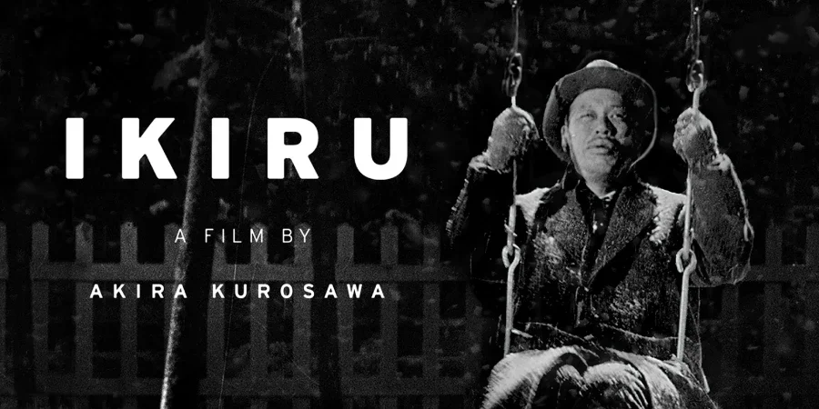 ikiru-1952.webp