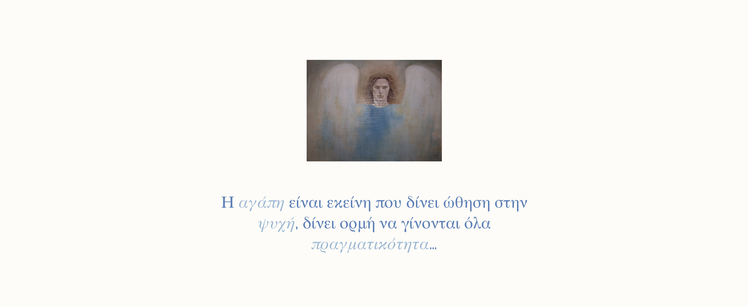 argyrenia+pelekanou+healer+website+squarespace+by 20A.DSGN+ tailor made website++.png