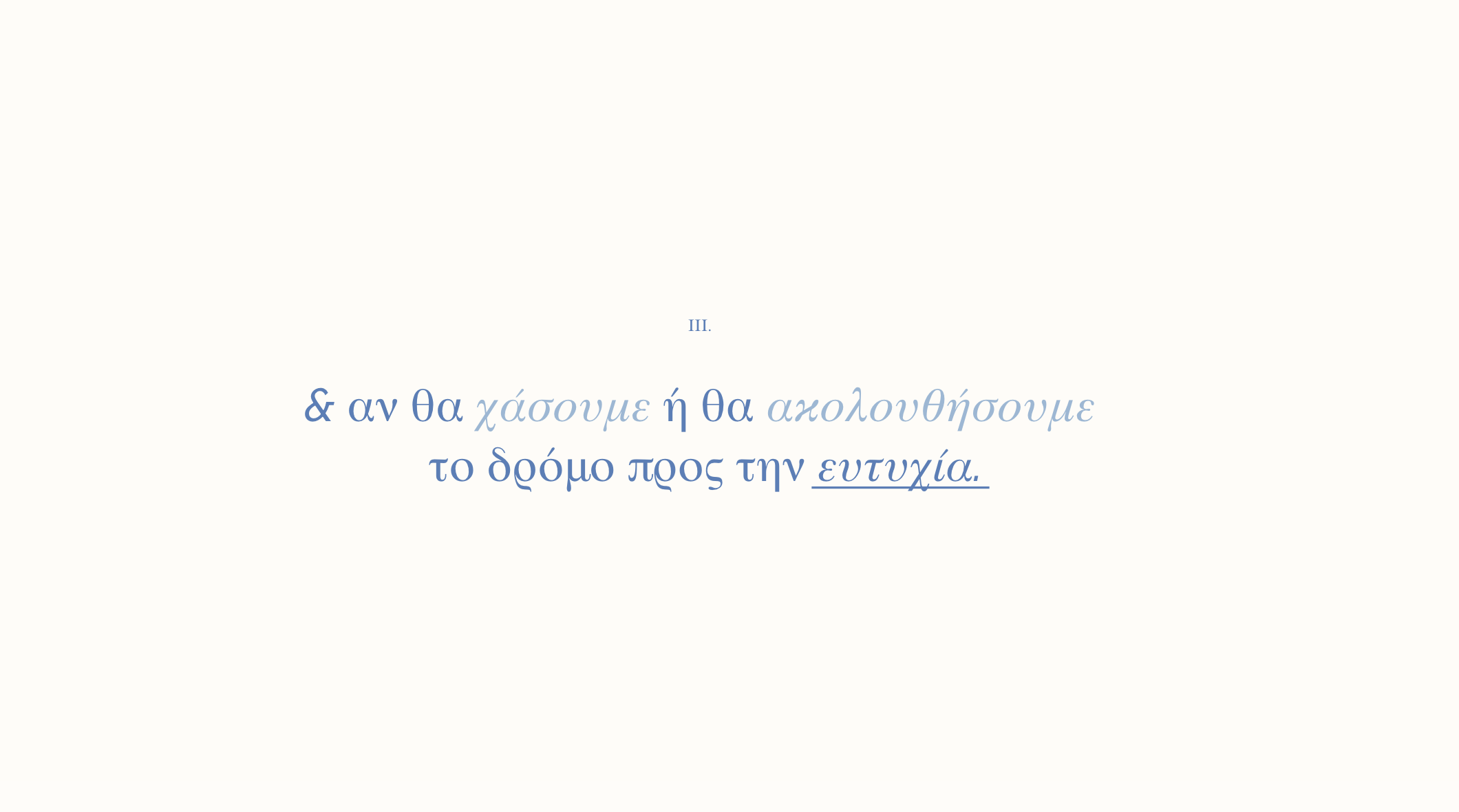 argyrenia+pelekanou+healer+website+squarespace+by 20A.DSGN+ tailor made website_+.png