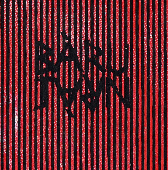 Debut Album