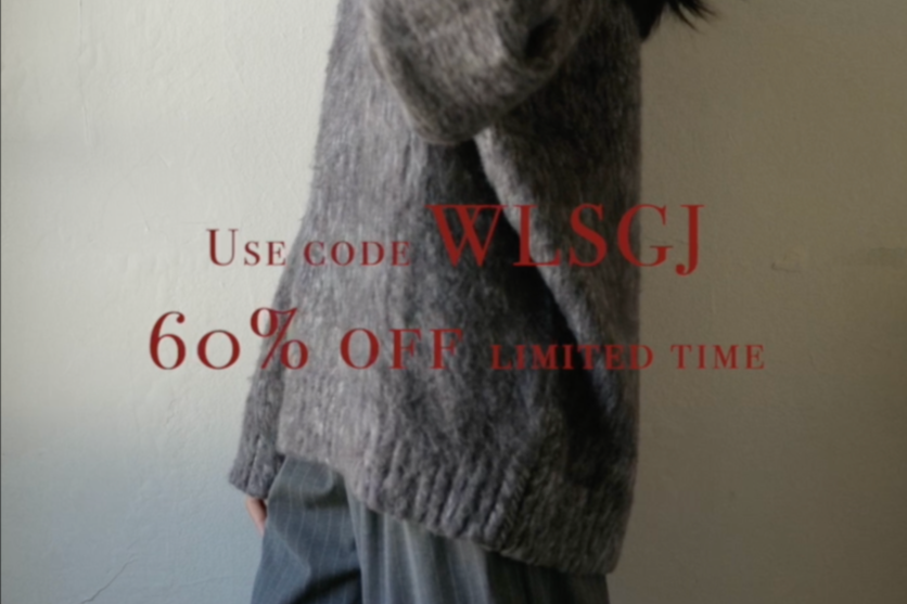 Collaboration | LEWKIN Cyber Monday Sale (Video)