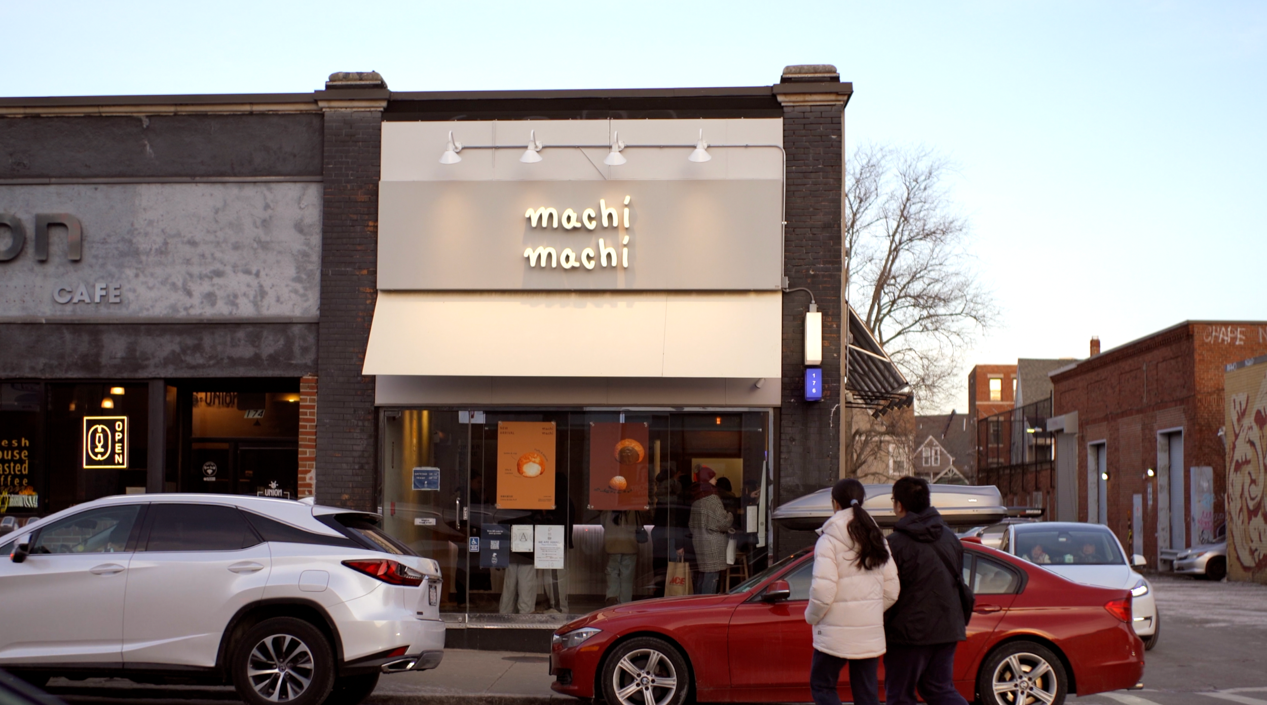 Collaboration | machi machi Boston 麥吉 (Allston, MA)