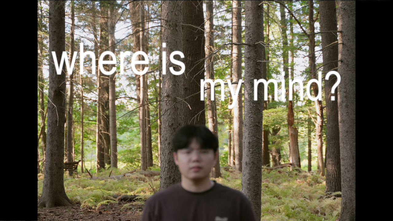 where is my mind? | A college music video project.