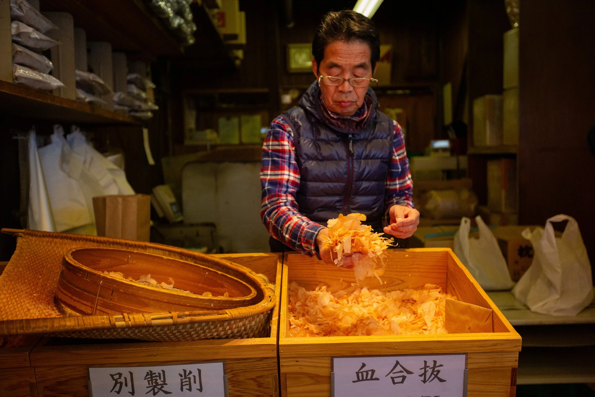 tokyo tsukiji bonito flakes.jpg