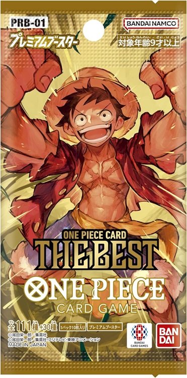 One Piece PRB01 Pack.jpg