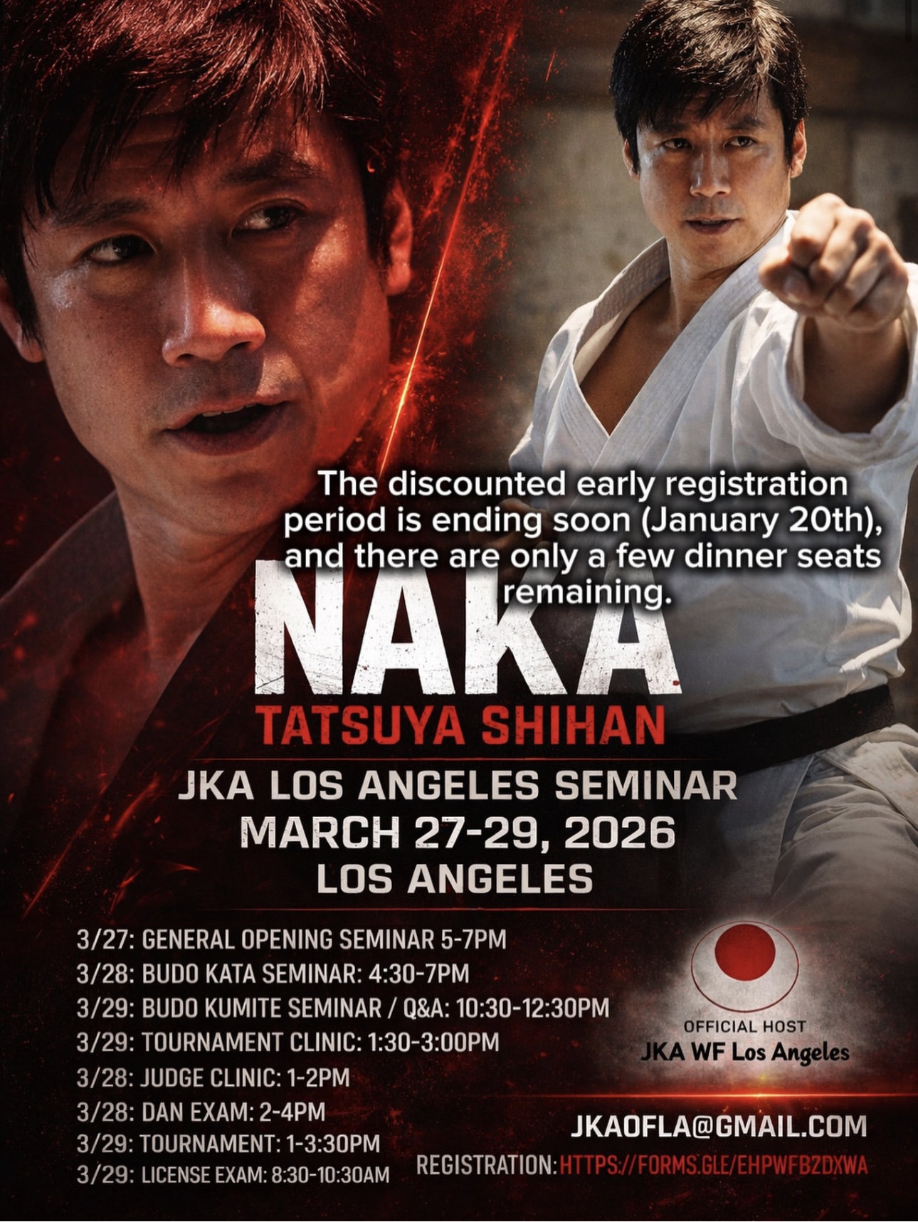 Super Budo Seminar (Naka)