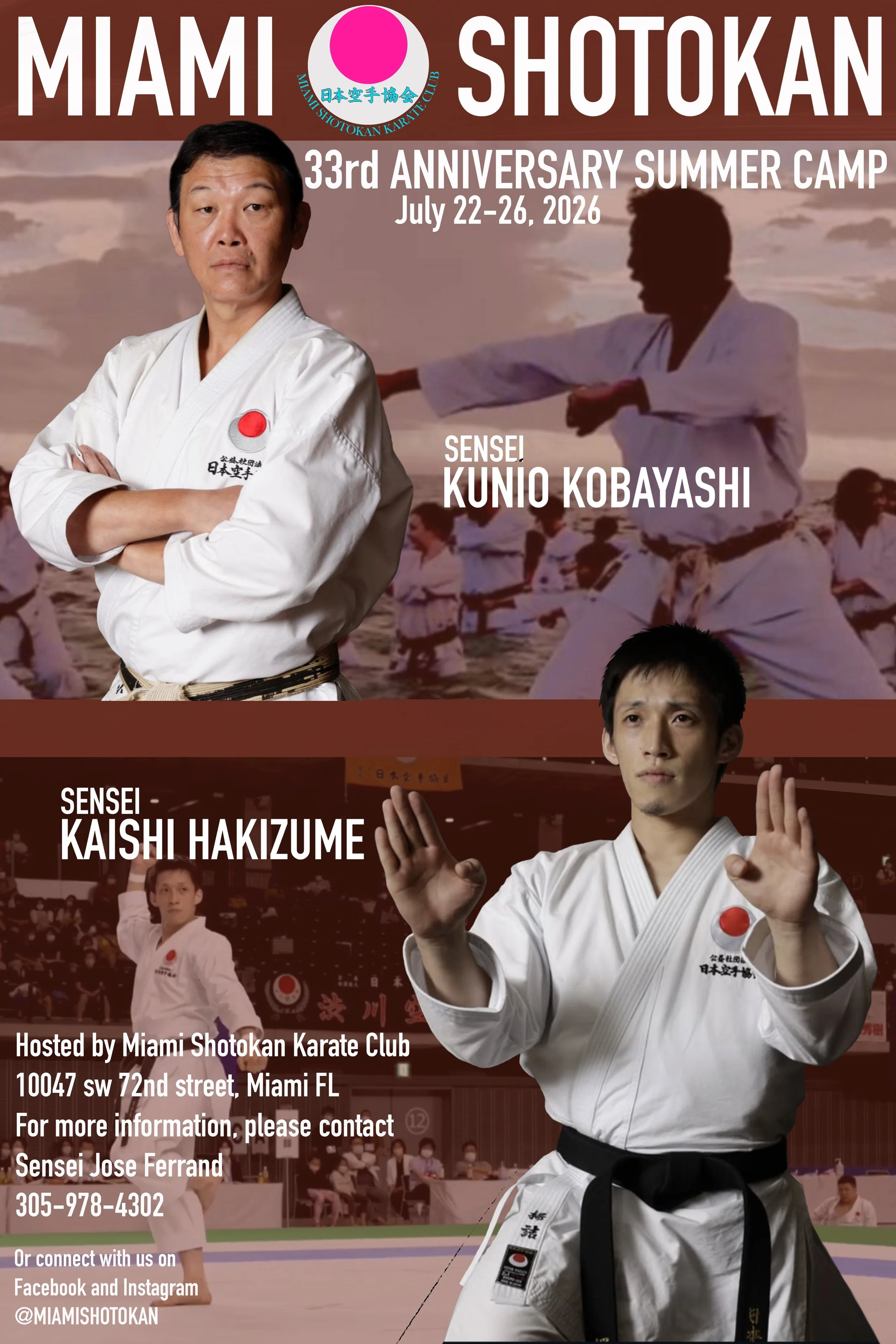 Miami Shotokan Karate Club Camp (Kobayashi, Hakizume)