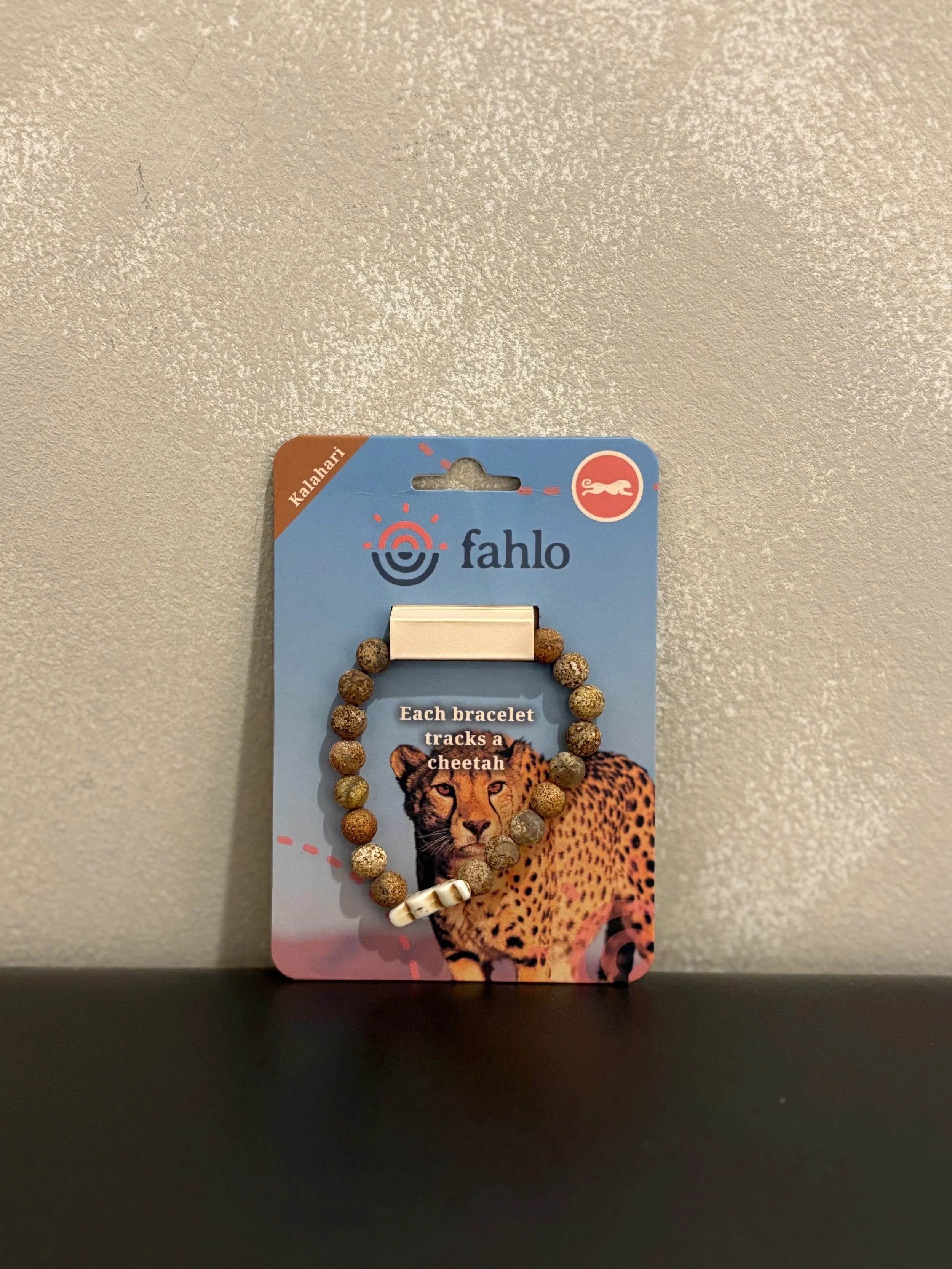 Fahlo Cheetah Kalahari