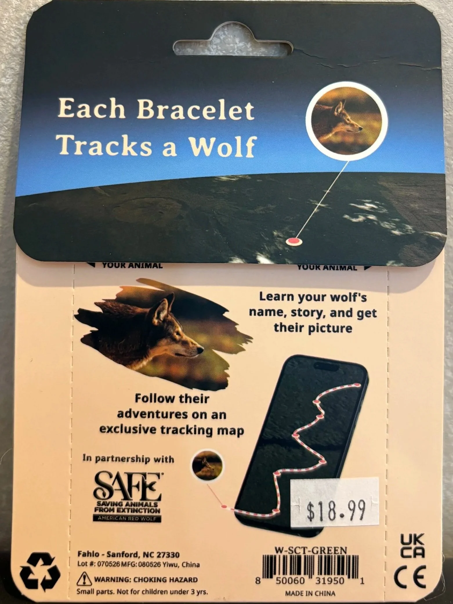 fahlo wolf bracelet back