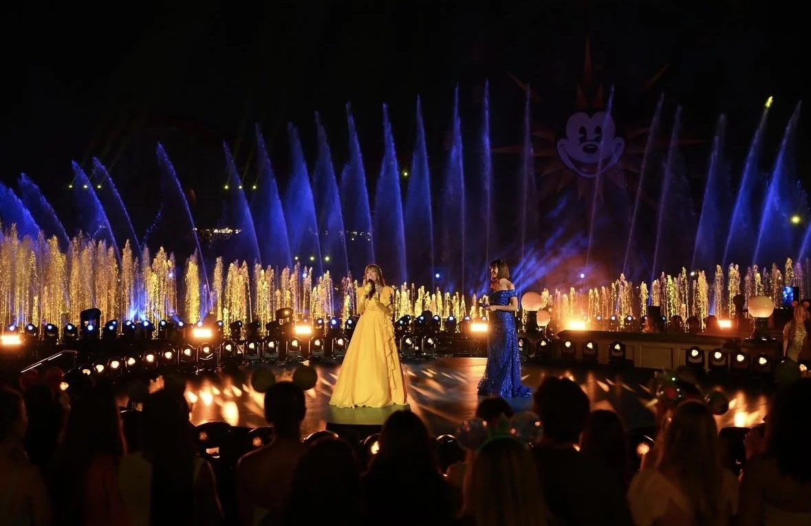 Disney Princess: The Ultimate Concert Celebration