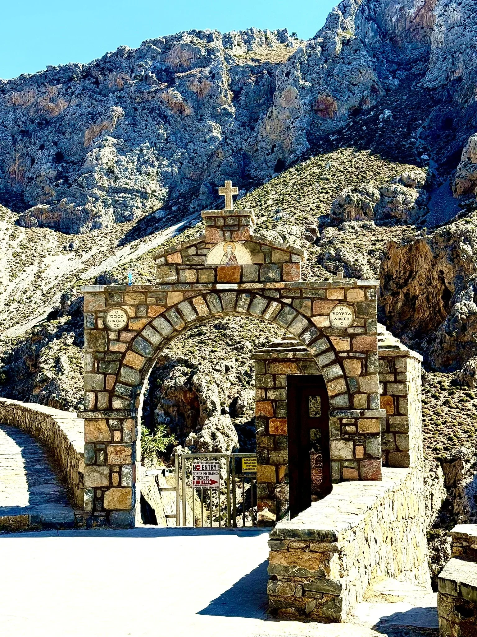 Kourtaliotiko Gorge, Crete