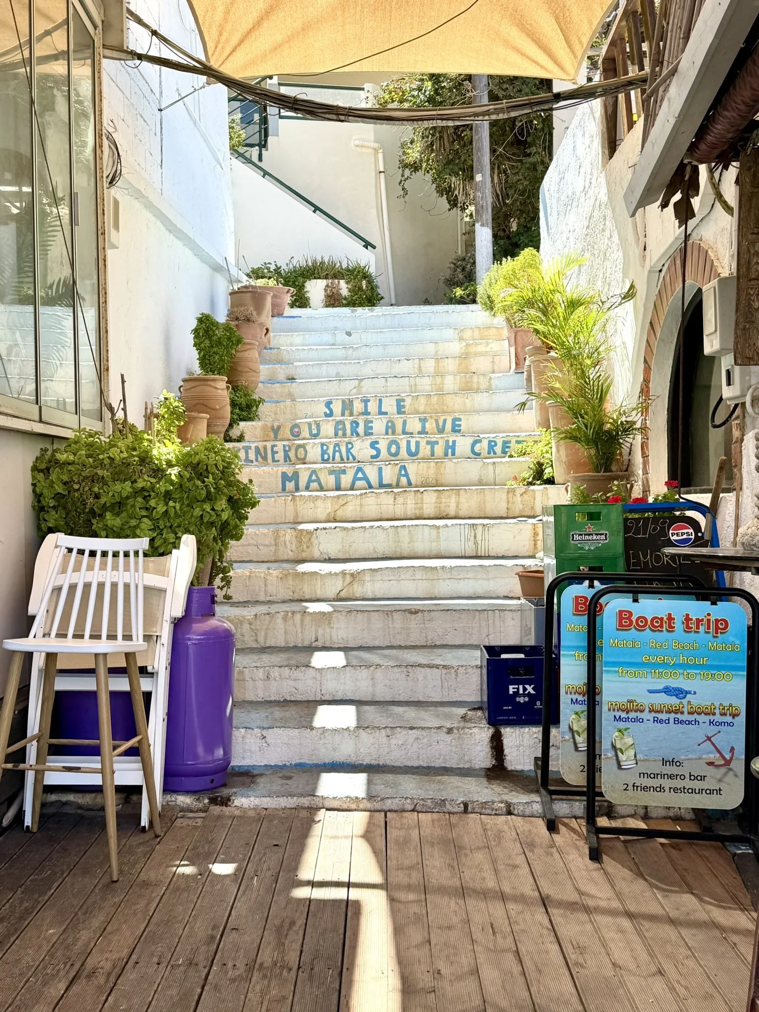 Matala, Crete