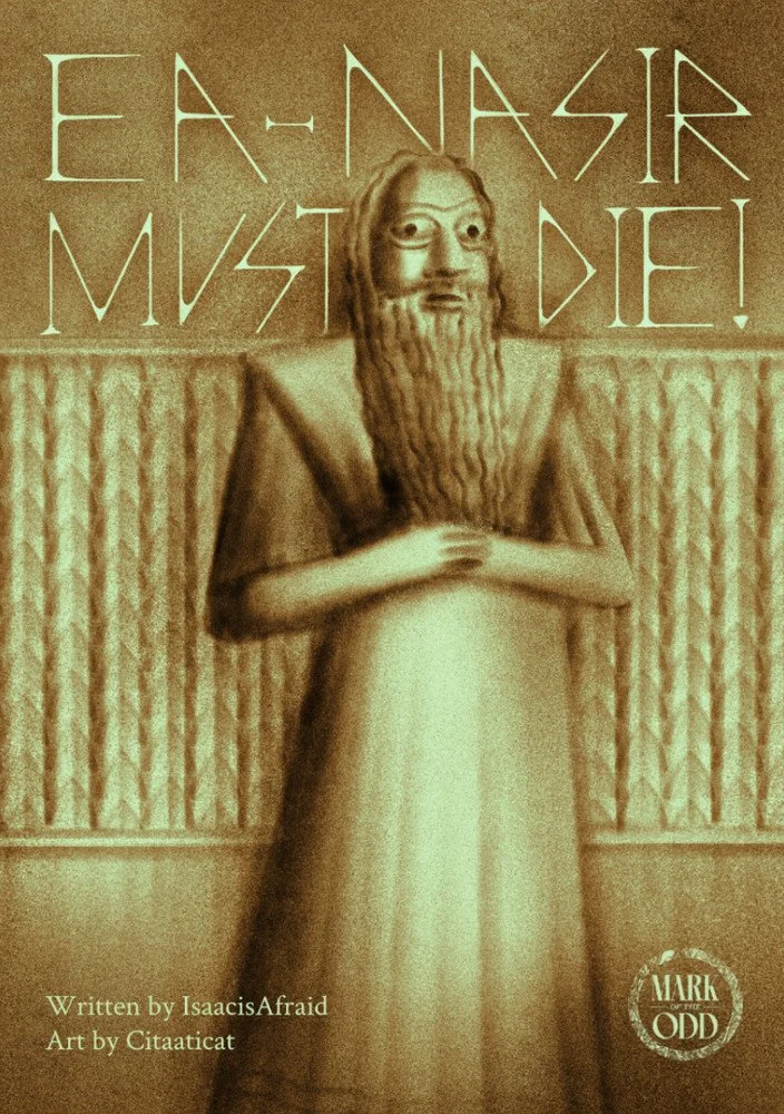Ea-nasir 1.jpg