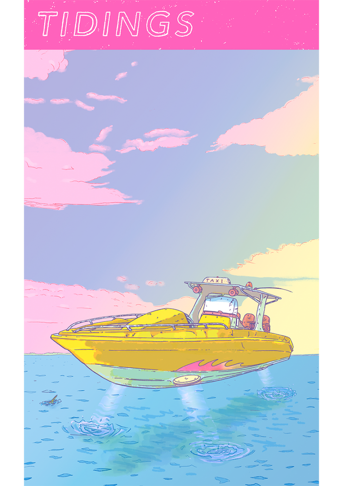 E38sos.png