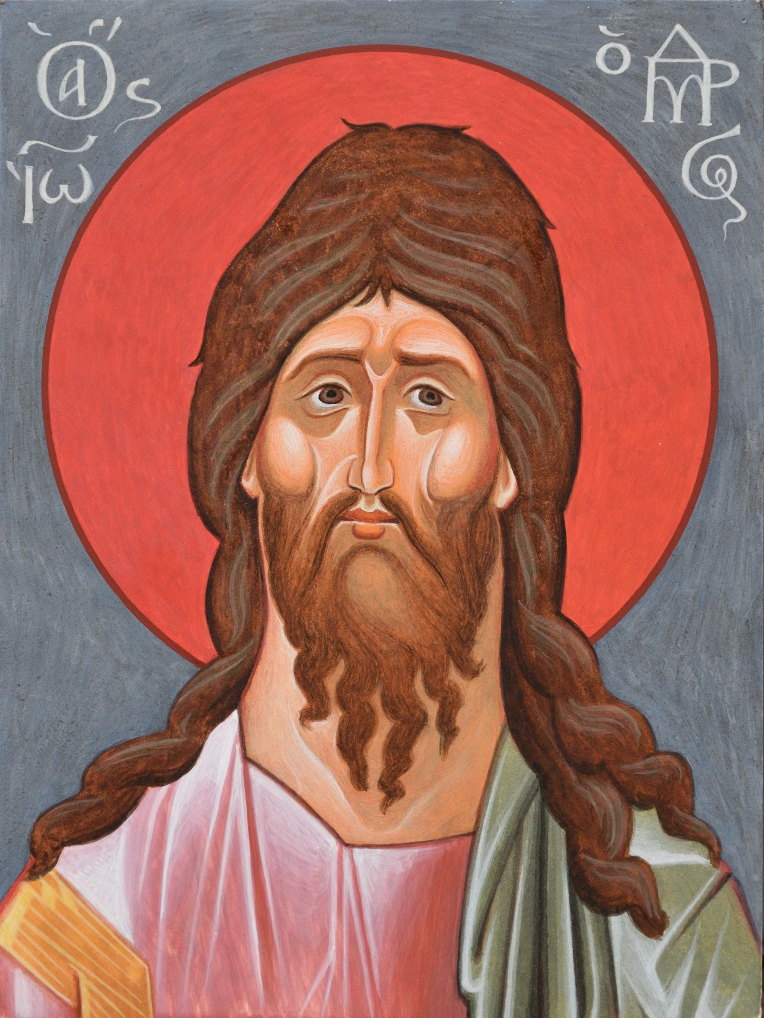 St John the Forerunner