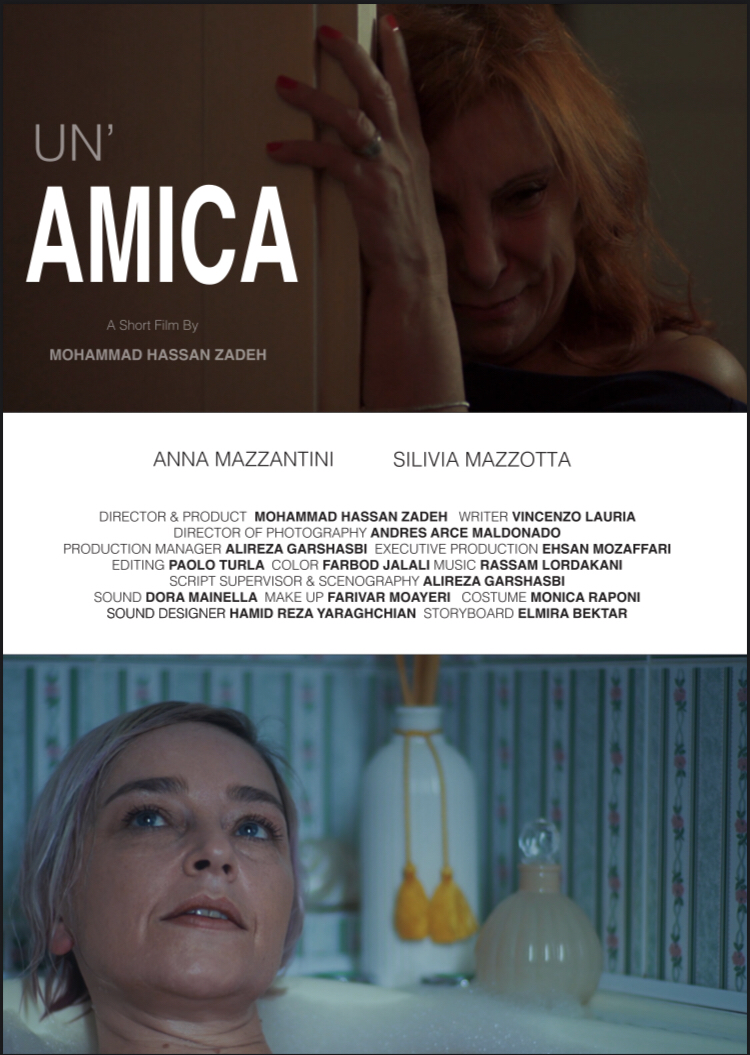 Open folder Film poster.png
