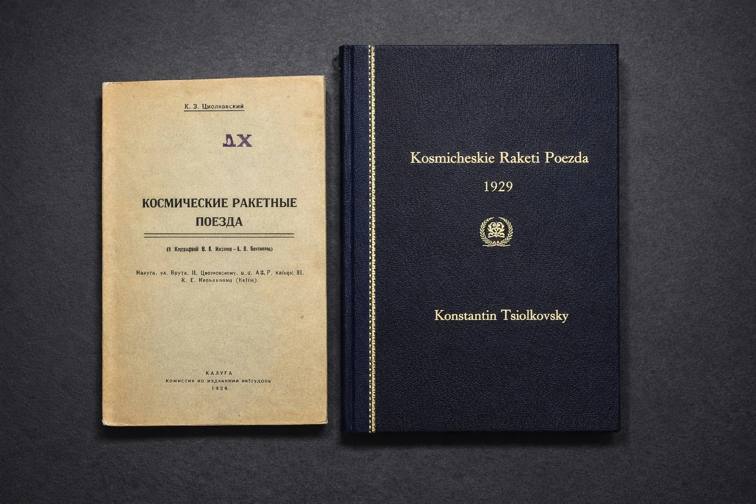 Rockets and Space Tsiolkovsky 1929 copy.jpg