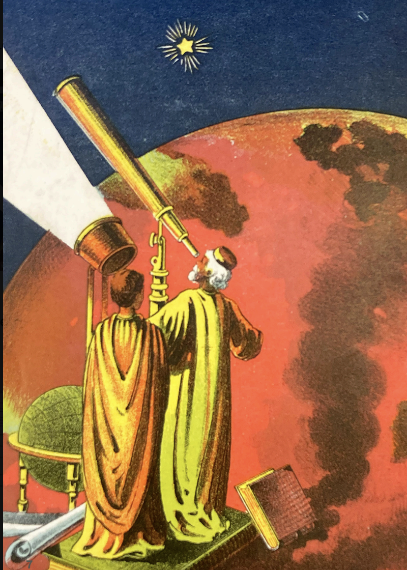 Mars and the Imagination