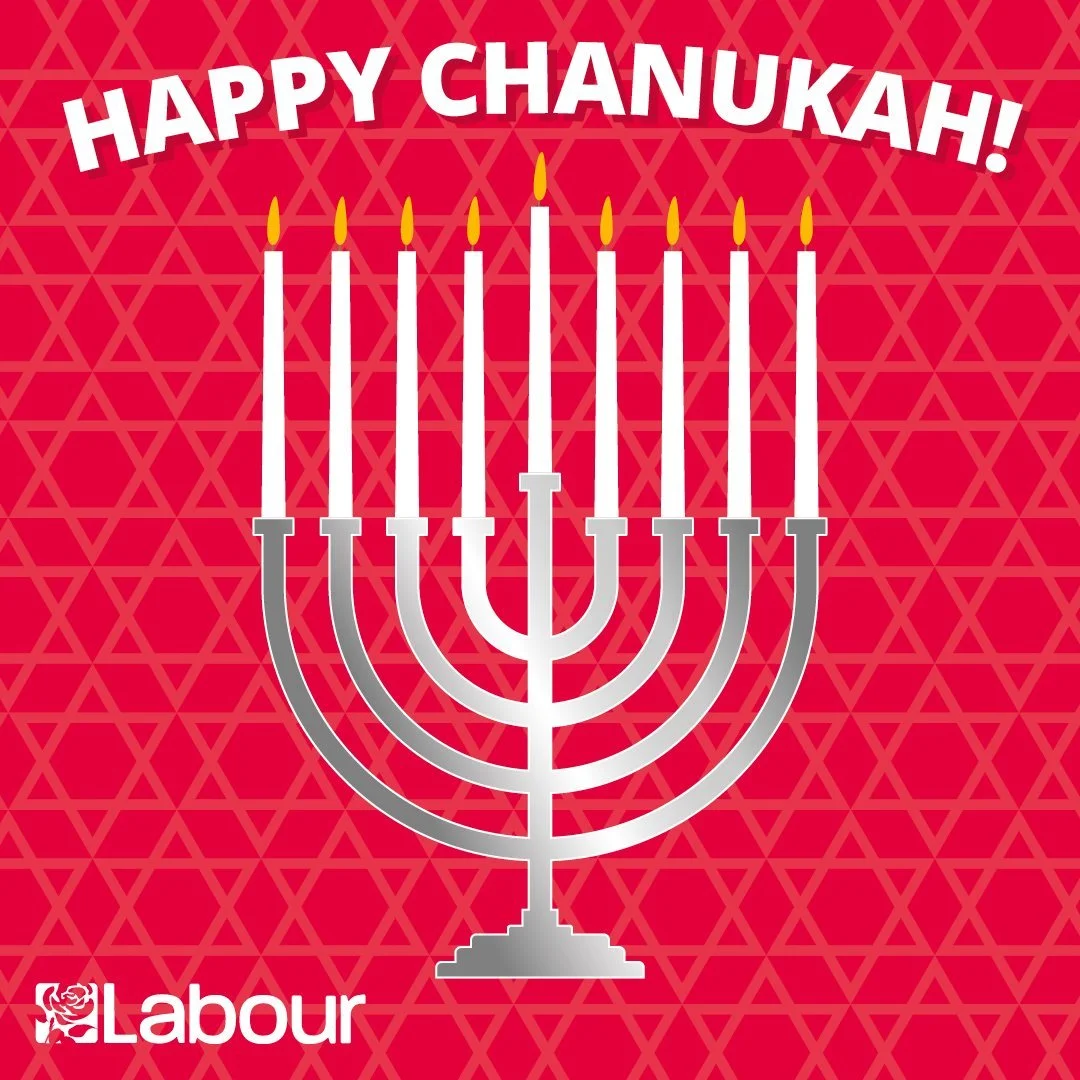 Happy Hanukkah! 