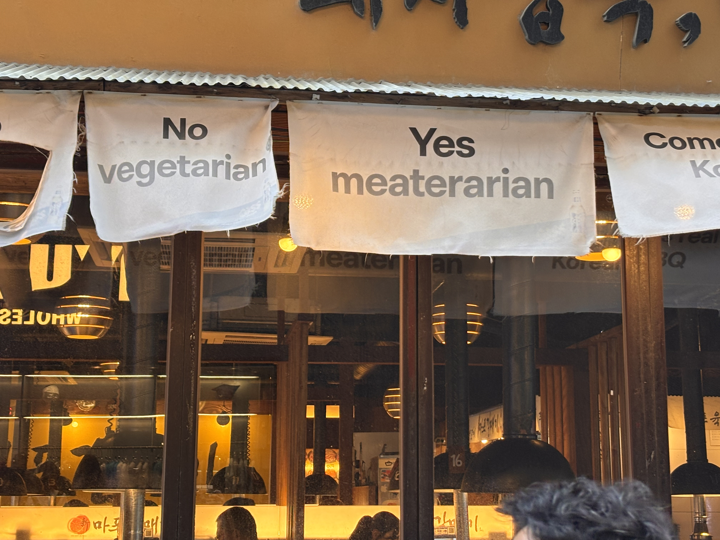Funny anti-vegetarian sign in Seoul