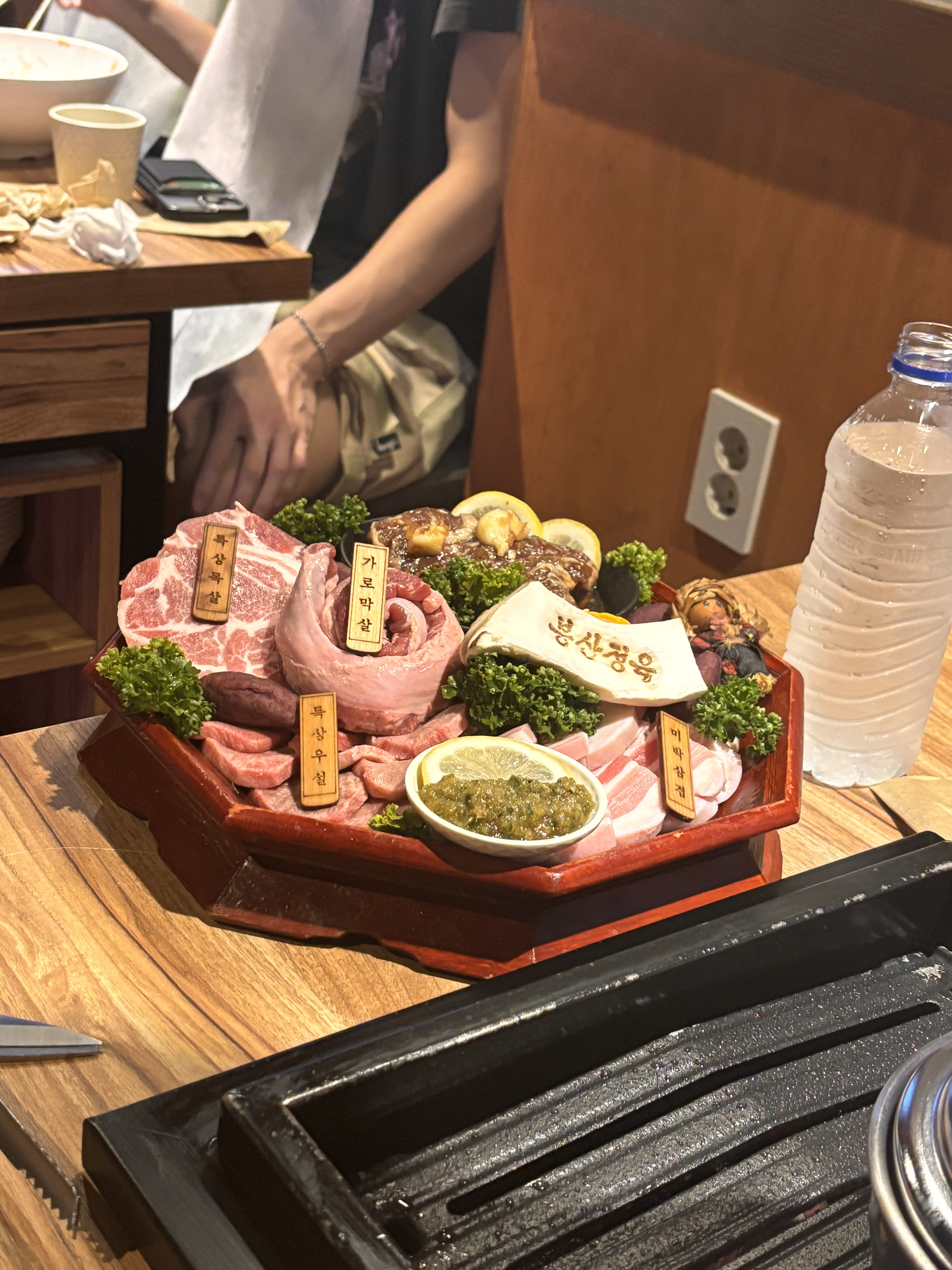 KBBQ