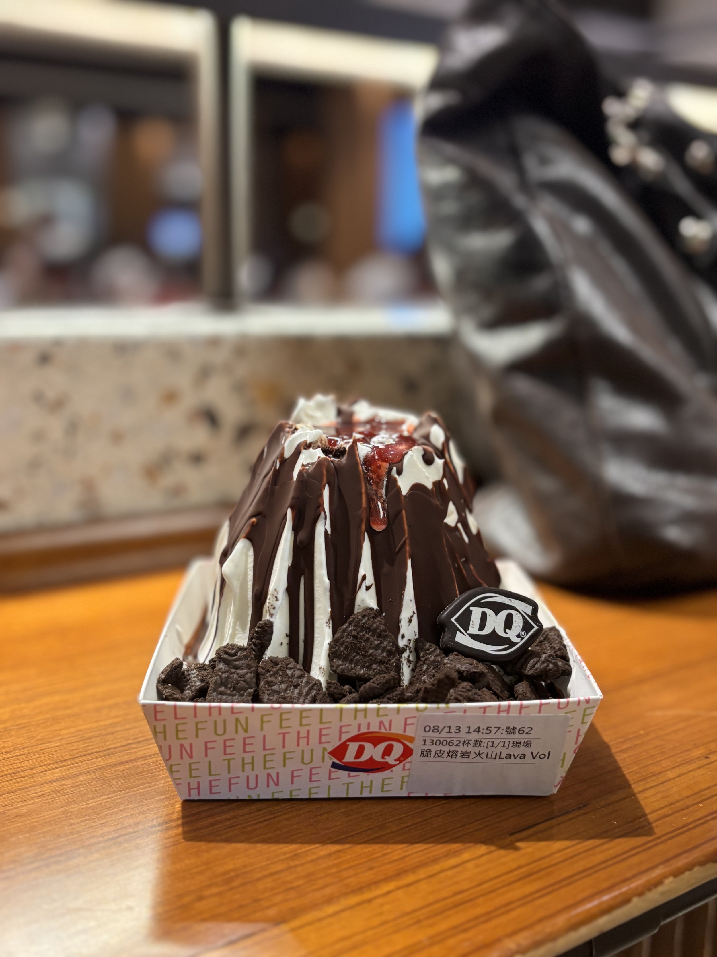 DQ