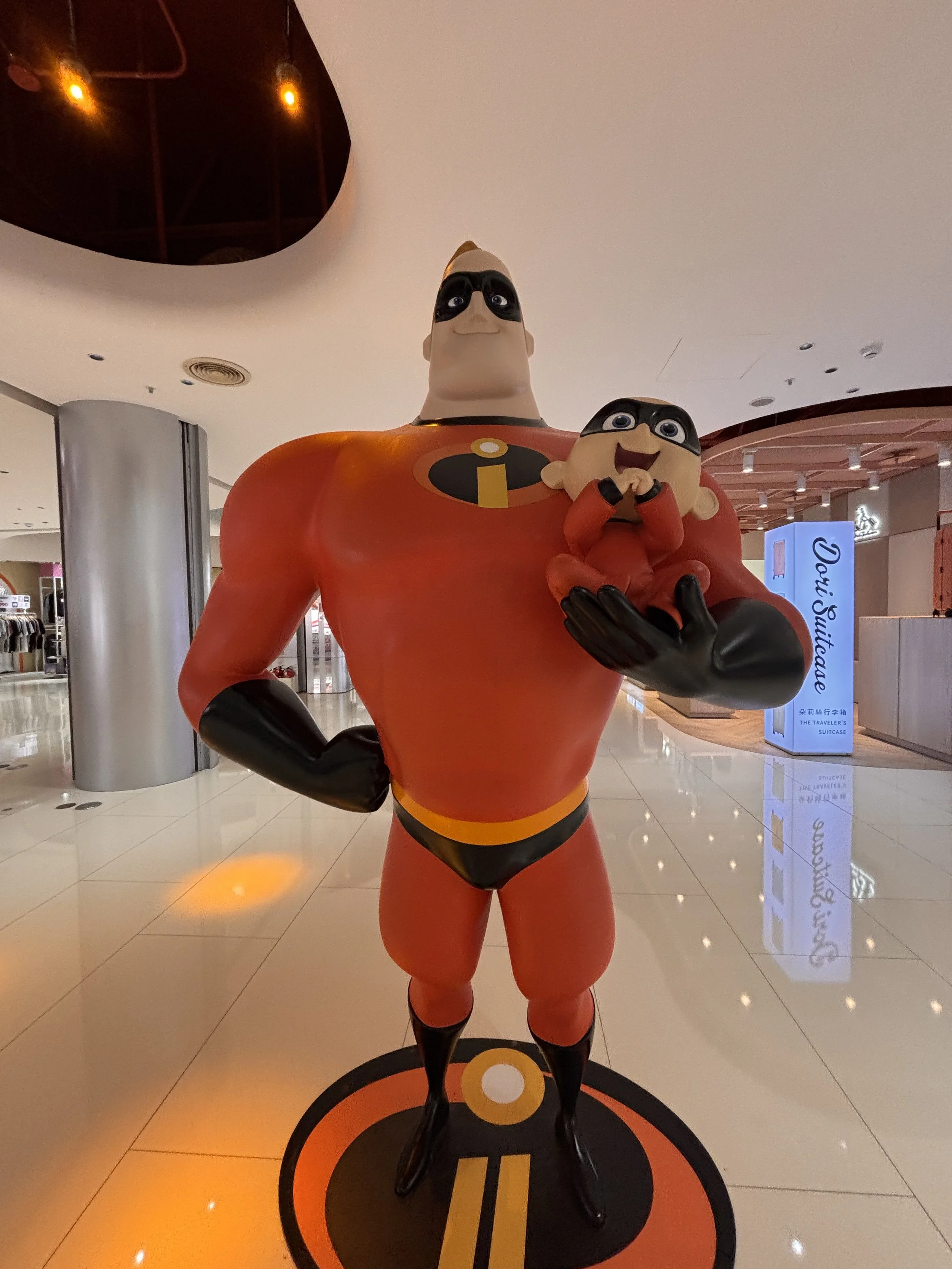 in the mall???