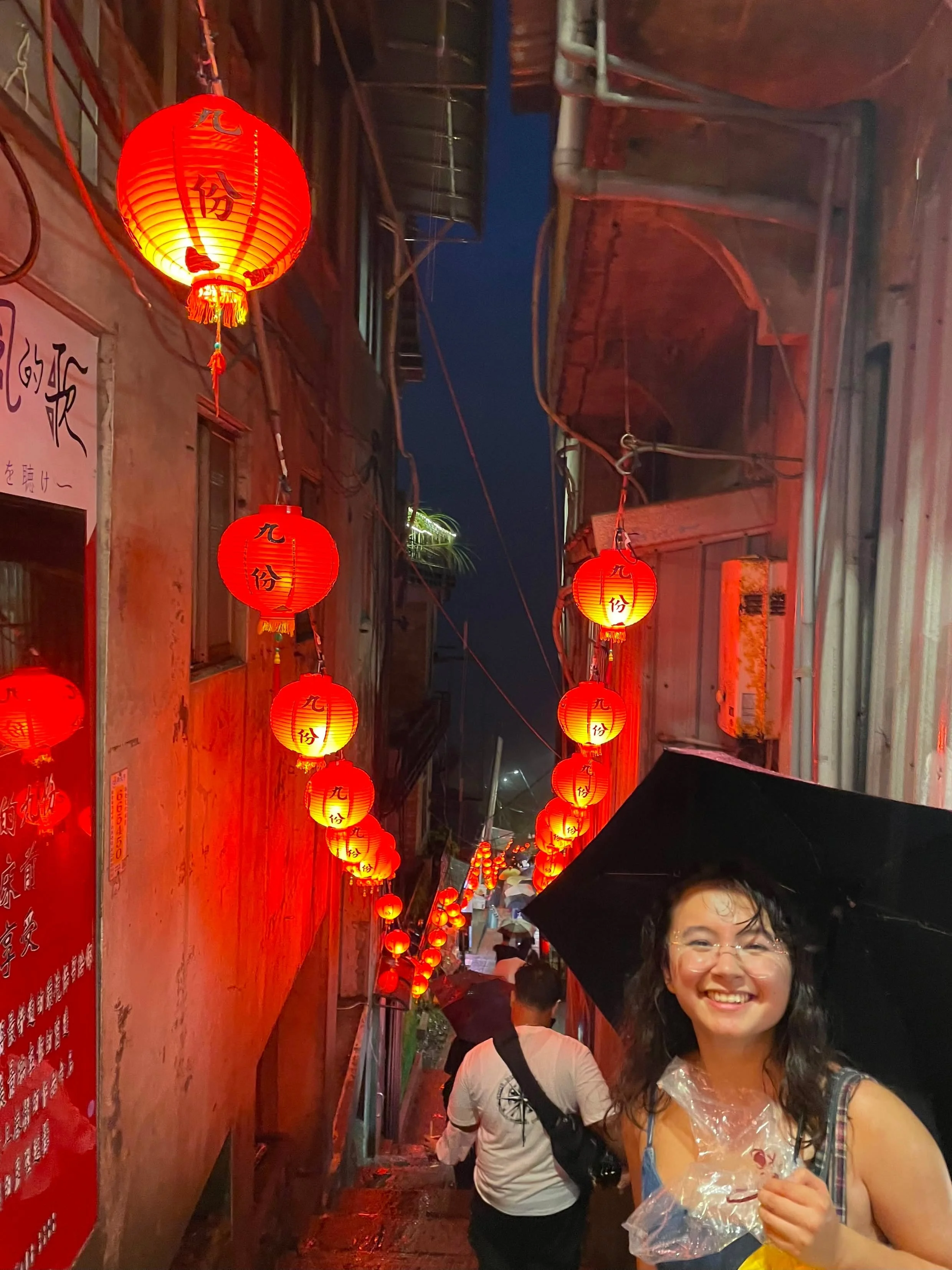 jiufen