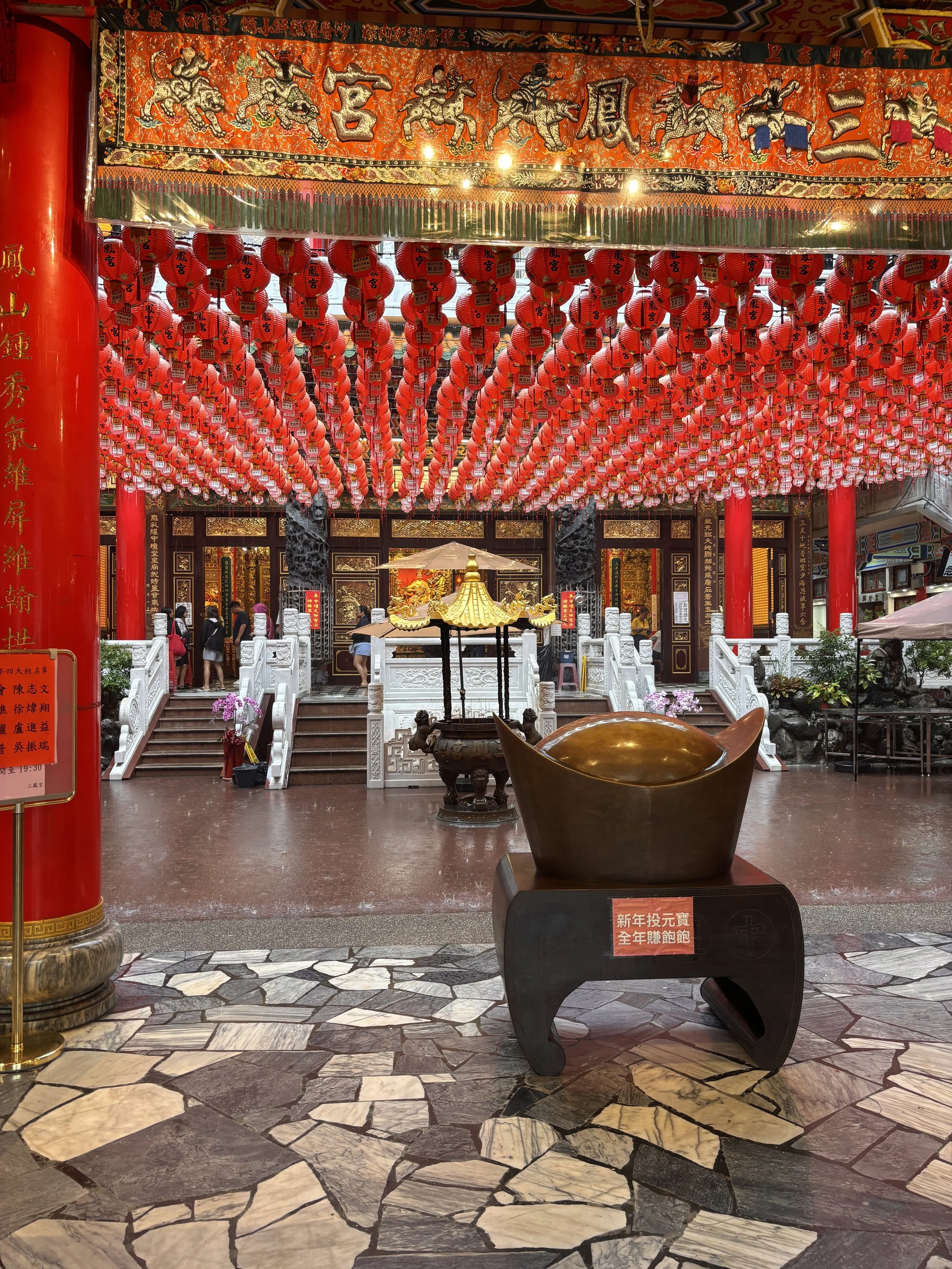 a karaoke-ful friday and a Kaohsiung flavored saturday 