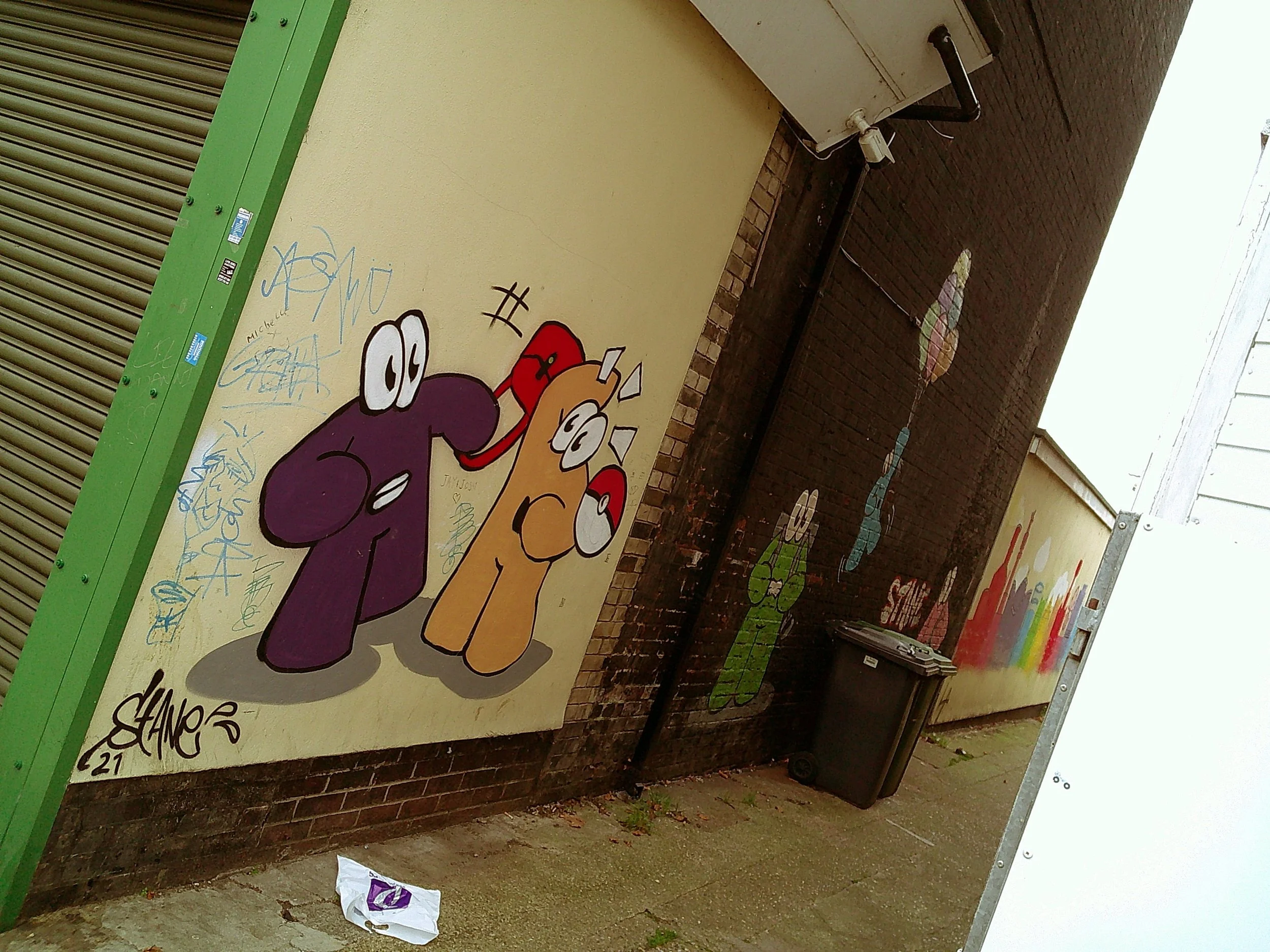 DSCF0213.JPG